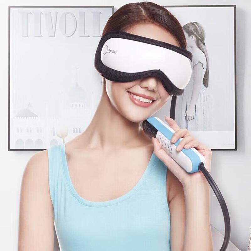 

Breo iSee310 Eye Massager