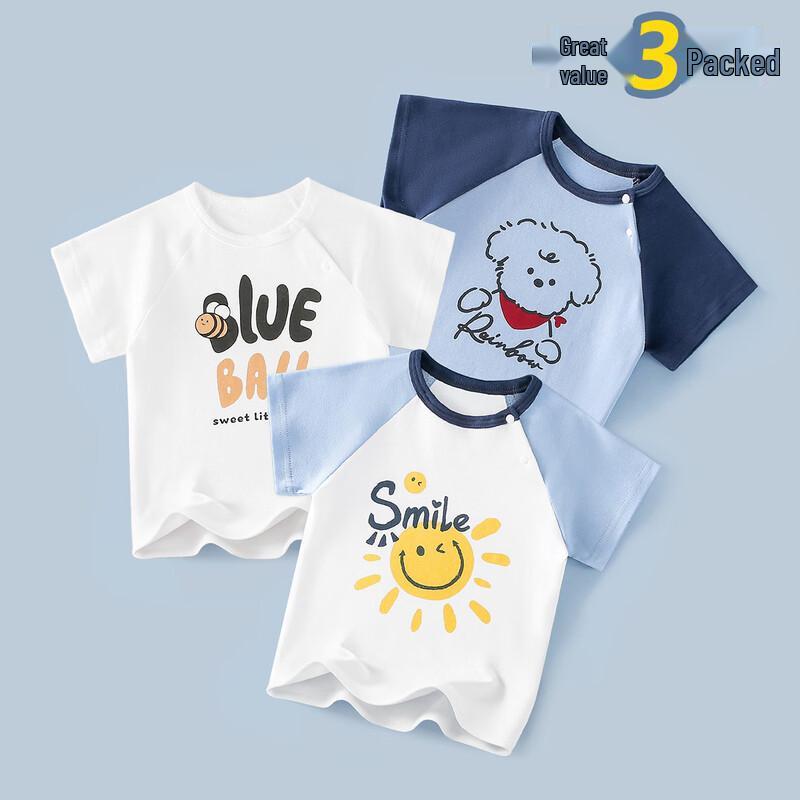 Duoxiluka 3-Pack Summer Thin Short Sleeve Kids T-Shirts 110