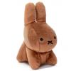 Bruna Washable Beans Collection Rabbit (Brown) Plush Toy, Approximately 15cm Tall