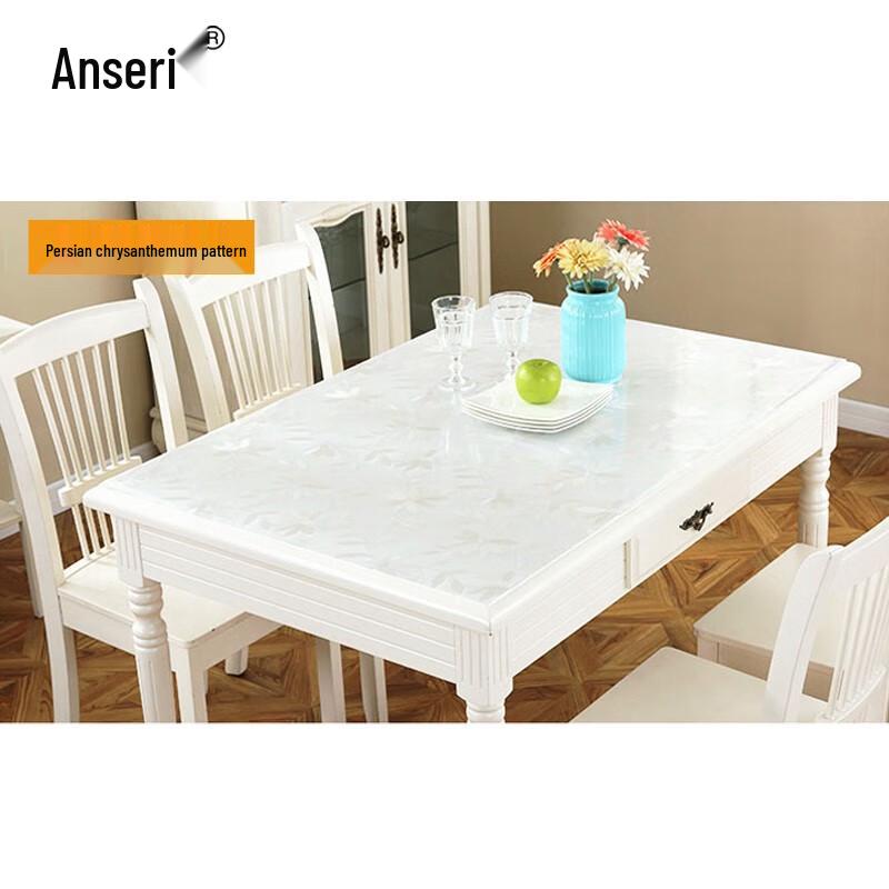 ASRay PVC Transparent Soft Glass Table Mat