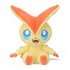 Pokemon Center Original 494 Plush Pokemon fit Victini 15x11.5x7(HxWxD:cm)