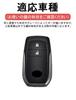 Key Case Toyota Smart Key Case New Harrier New Aqua