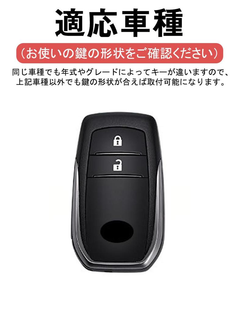 Key Case Toyota Smart Key Case New Harrier New Aqua