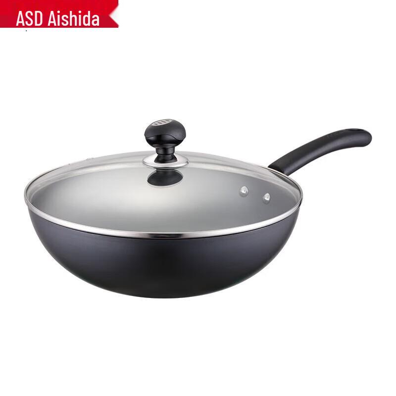 Aishida 30cm Refined Iron Non-Coated Wok