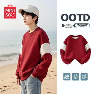 Boy's Casual Long Sleeve Sweatshirt