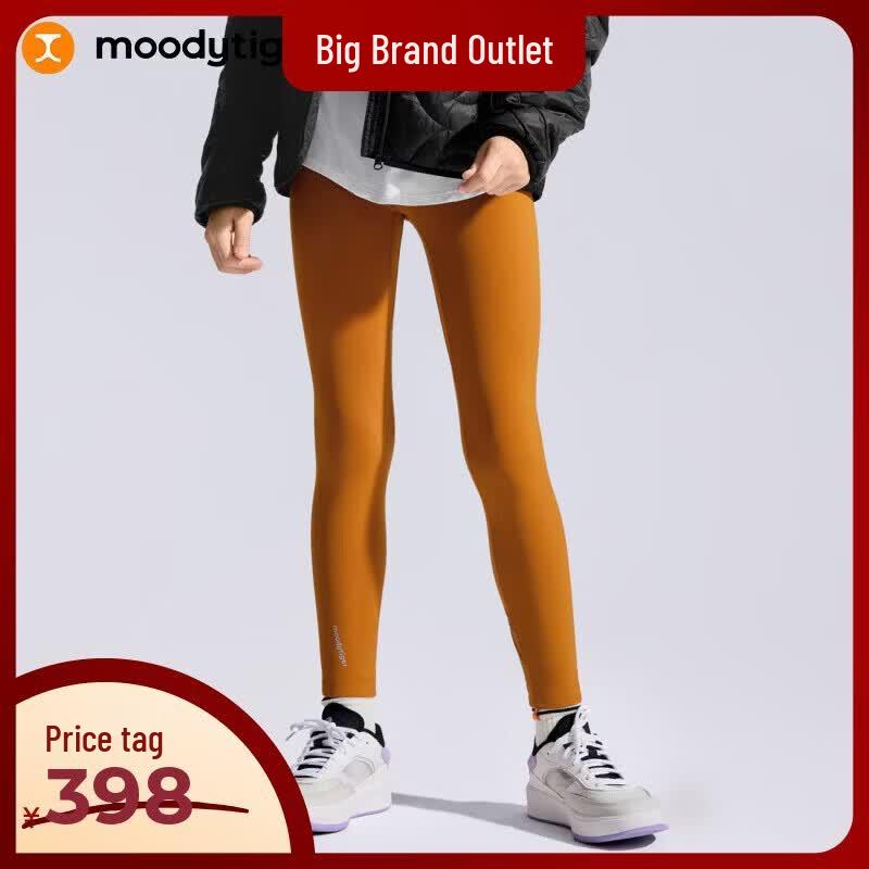 Moodytiger Girls' Soft High-Elastic Sport & Yoga Leggings