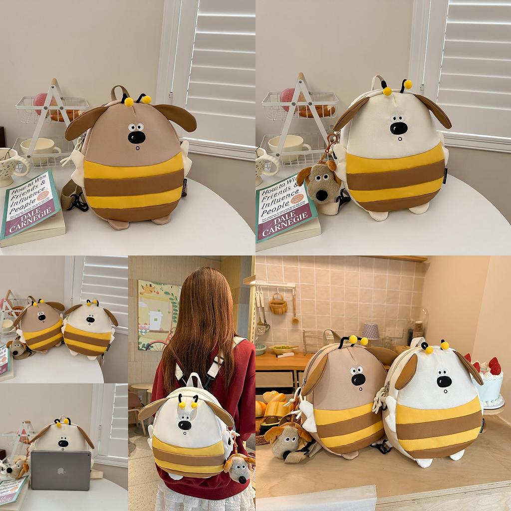 Cute Cartoon Bee Dog Design Children Backpack With Plush Pendant For School And Travel Use