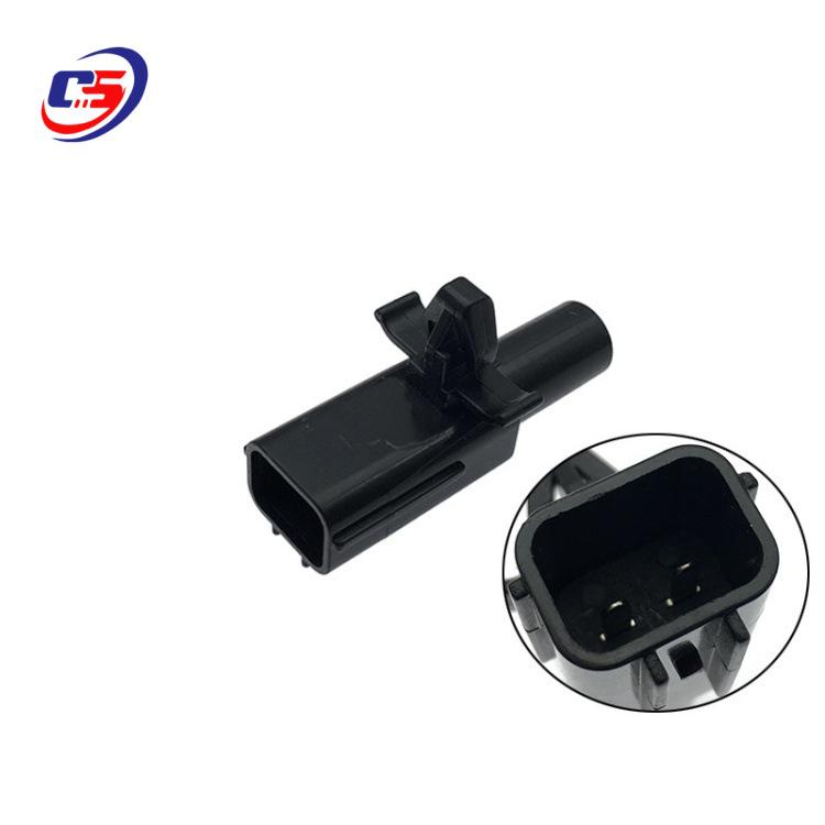 Mazda 2/3/5/6/CX-5 Atenza G518-61-764L1 Outdoor Temp Sensor G518-61-764L1