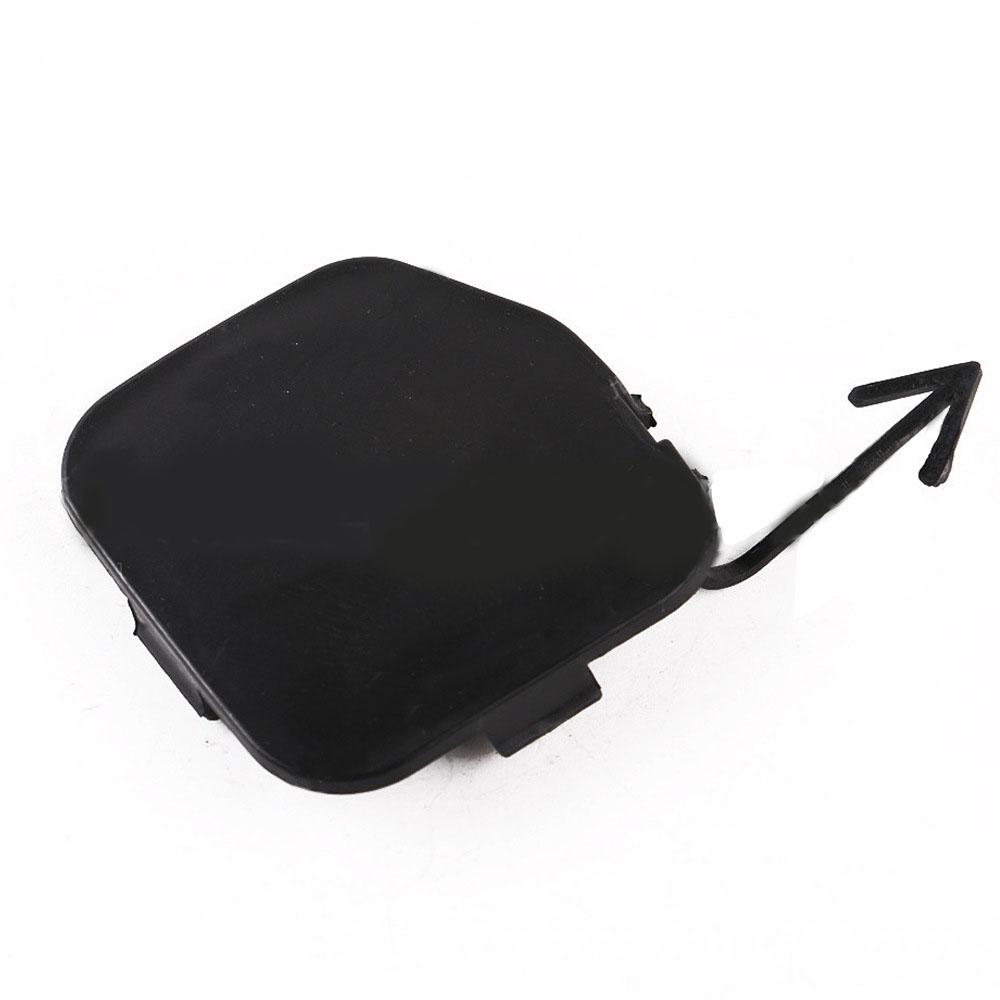 Car Rear Bumper Tow Eye Cap Cover 57739SC000 For Subaru Forester 2009-2013
