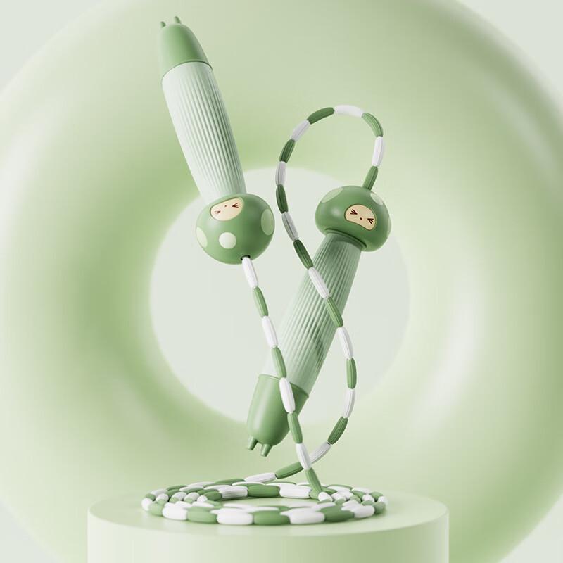 WEZHO Children's Adjustable Segmented Jump Rope