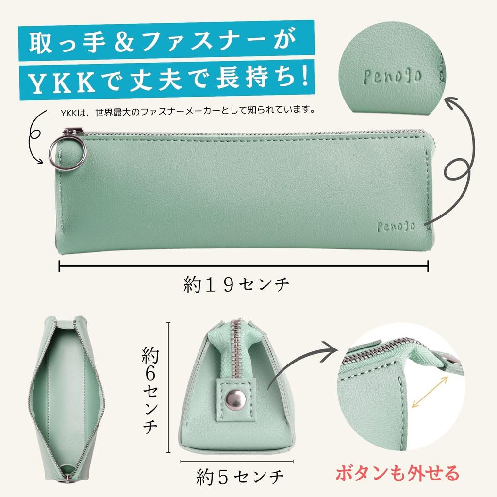 In Bungu No Penogo Pencil for Adults and Women [Featured Tobira] Case, Simple, Slim, Stylish, Compact, (Black)