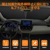 Toyota Corolla Cross SUV Windshield UV Protection No Suction Cups Light Summer UV Easy Installation and Includes Storage Bag [Enhanced Edition] (10