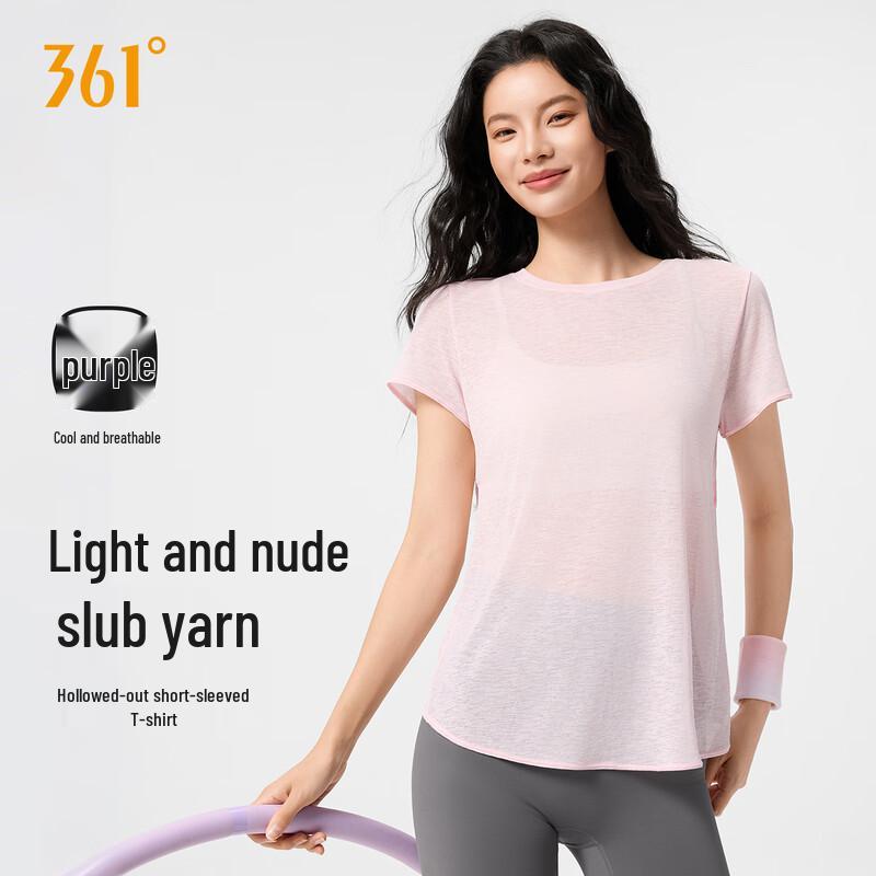 Женский свободный быстросохнущий топ для йоги 361° M
