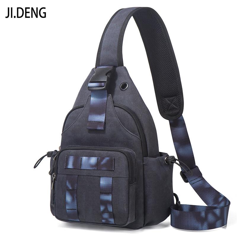 JI.DENG Sports Cycling Crossbody Bag