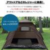 FIELDOOR Car Sleeping 10cm Automatic Inflating Urethane Large Inflatable Air Mattress for Camping and Outdoors Mat, Thick, Mattress, Connectable,