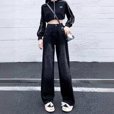 Dames Plus Size Wijde Pijp Hoge Taille Rechte Jeans Herfst 2024