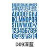 Letter Sticker 2+4cm Vinyl PVC Waterproof Self-adhesive Mailbox Car Size Alphanumeric Sticker