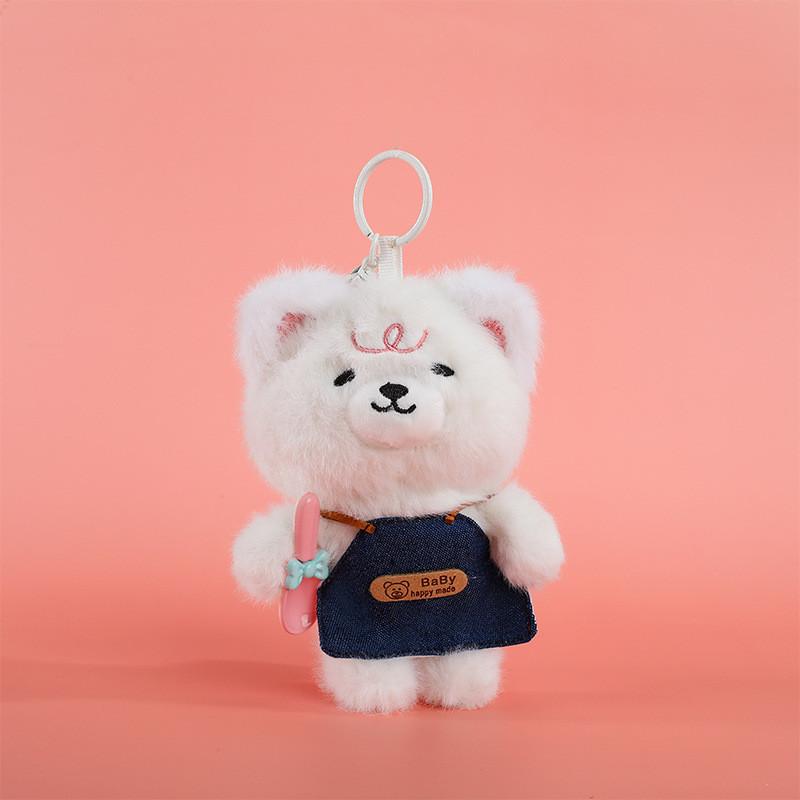 Elephant Cartoon Lion Dog Children Plush Keychain Cotton Filling Sleep Comfort