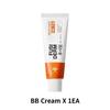 [DONGWHA] Fusiderm Barrier Repair BB Cream (40 ml / 1,35 fl oz. Unze)