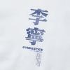 Li Ning Theme Print Fashion Versatile Trendy Round Neck Comfortable Simple Casual Sports Suit Unisex Suit AHSU971-2+AKSV843-1