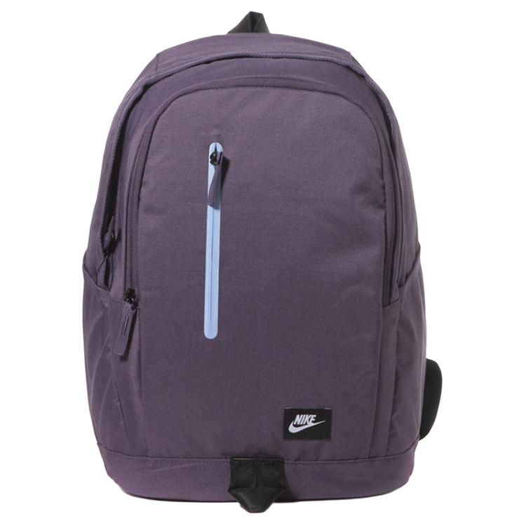 Nike Fashionable Portable Daily Polyester Backpack Unisex backpack Light-Purple BA4857-539 Light Purple