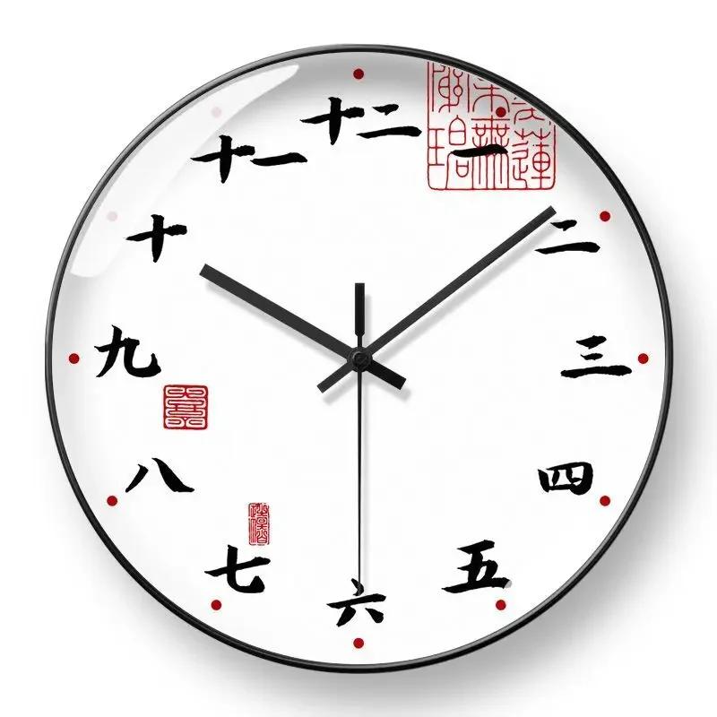 Personality Art Wall Clock Classical Retro Teahouse Study House Creative Decoration Chinese Household Decorative Mute Wall Clock