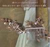 Gorgeous Antique Bridal Hair Ornament for and Parties Gold [J's select] European-style Headpiece, Bridal, Weddings, (F)