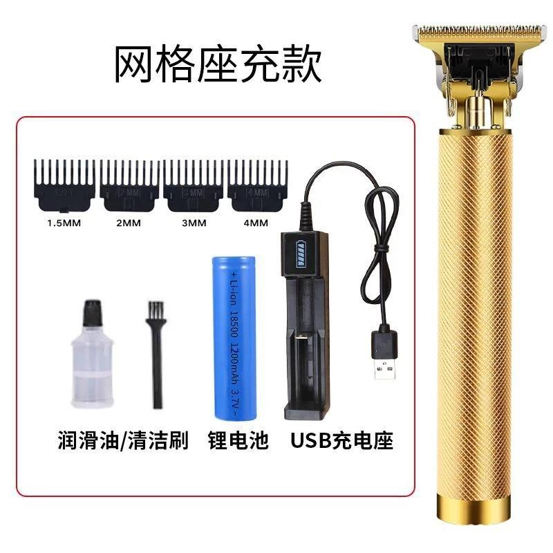 Professional Hair Clippers Electric Haircut Kit Hair Trimmer Grooming Waterproof Rechargeable Close Cutting T Blade for Men
