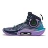 Li Ning Sonic Ultra Ευέλικτα Casual Άνετα Απορρόφησης Κραδασμών Αντιολισθητικά Ανθεκτικά στη Φθορά Παπούτσια Μπάσκετ με Ψηλό Πάνω Μέρος Ανδρικά αθλητικά παπούτσια Μωβ ABAT019-5