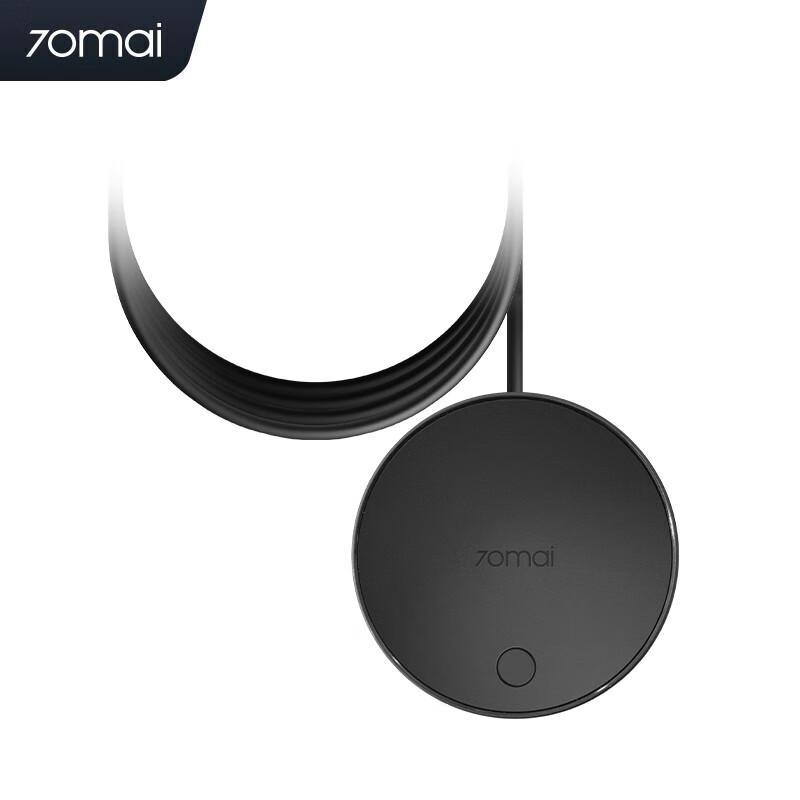 70mai Kabel pro monitorování parkování s ochranou proti podpětí