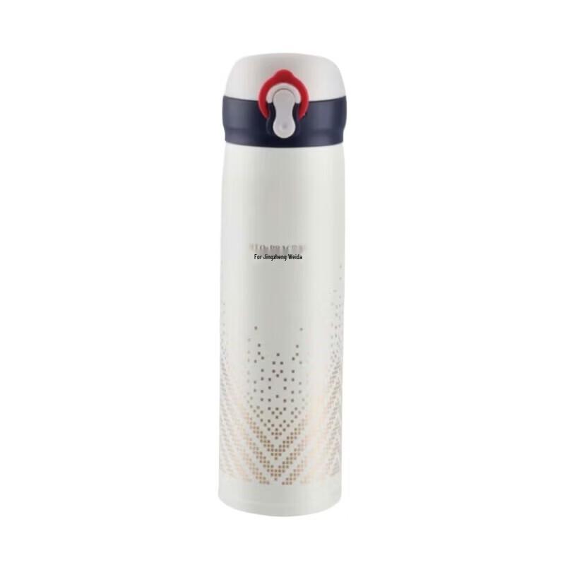 BELOPRAC Rodica Pop-up Lid Insulated Mug титановой крышки/bk021 керамического корпуса