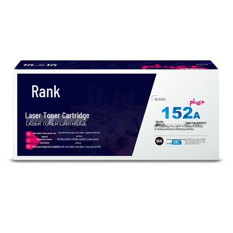 G&G W1520A Compatible Black Toner Cartridge