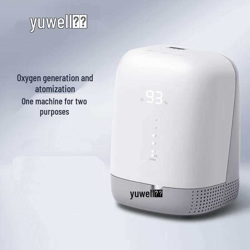 Yuwell 3L Home Oxygen Concentrator with Nebulizer
