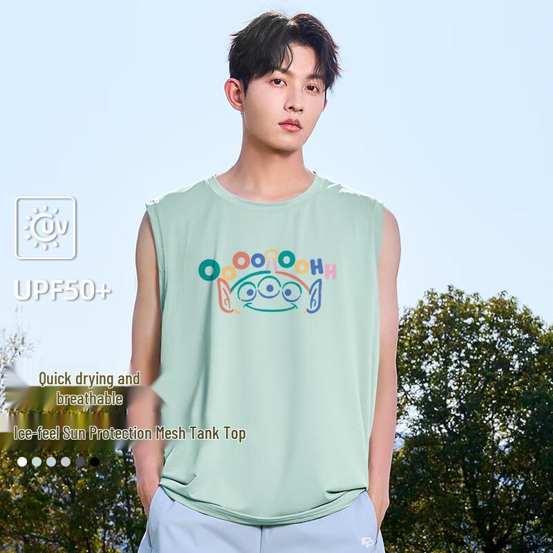 MINISO Мужской жилет без рукавов Disney, быстросохнущий, из ледяного шелка 2XL