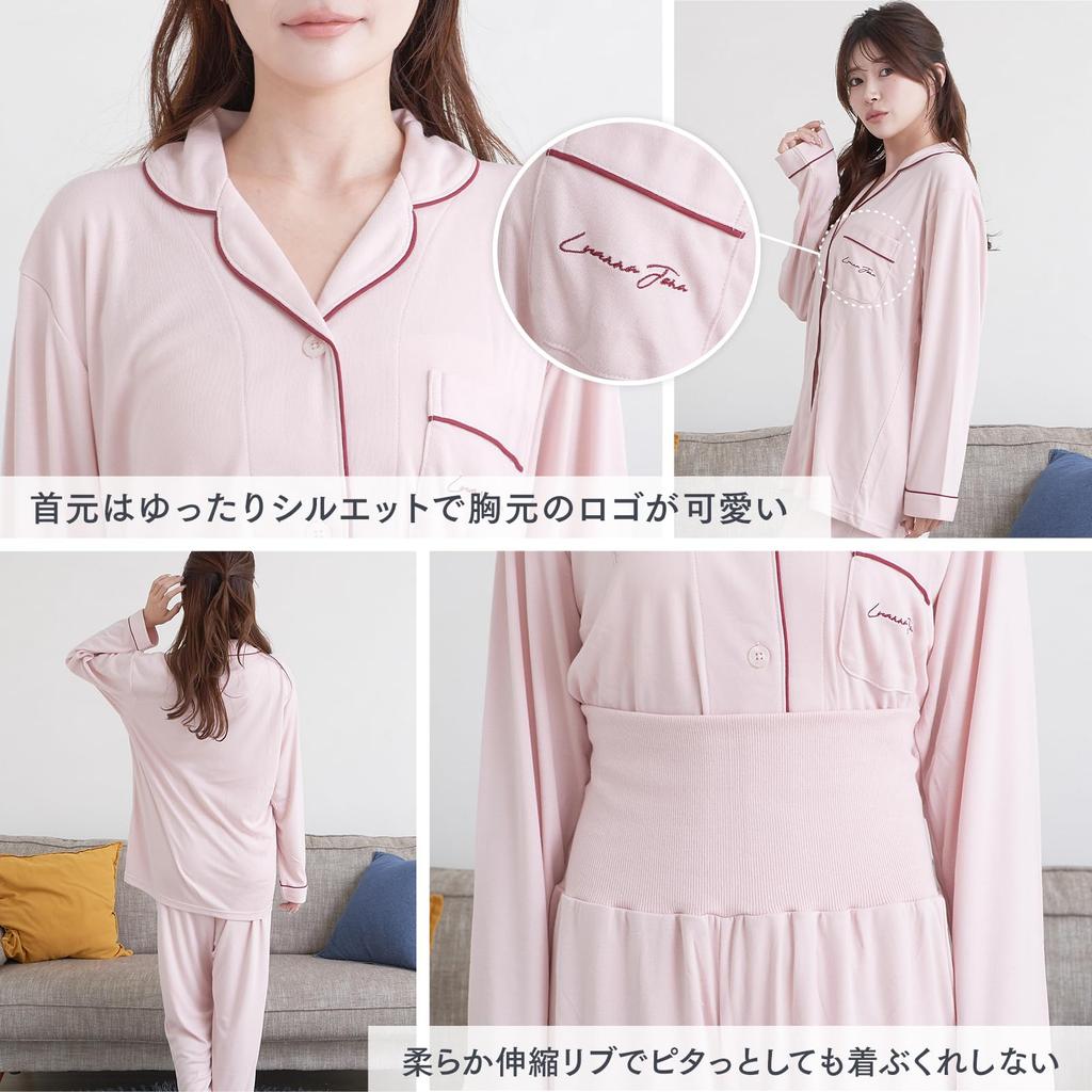 by Sleep Loungewear Pajamas with Belly Warmer Comfort with Smooth Material and Belly Warmer Design for Full Long Sleeve Top and Bottom Luanna Jena