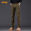 Jeep Men's Straight-Leg Business Casual Trousers