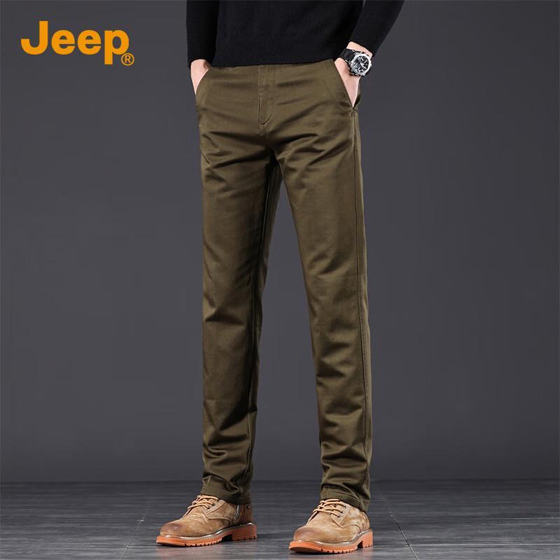 Jeep Men's Straight-Leg Business Casual Trousers