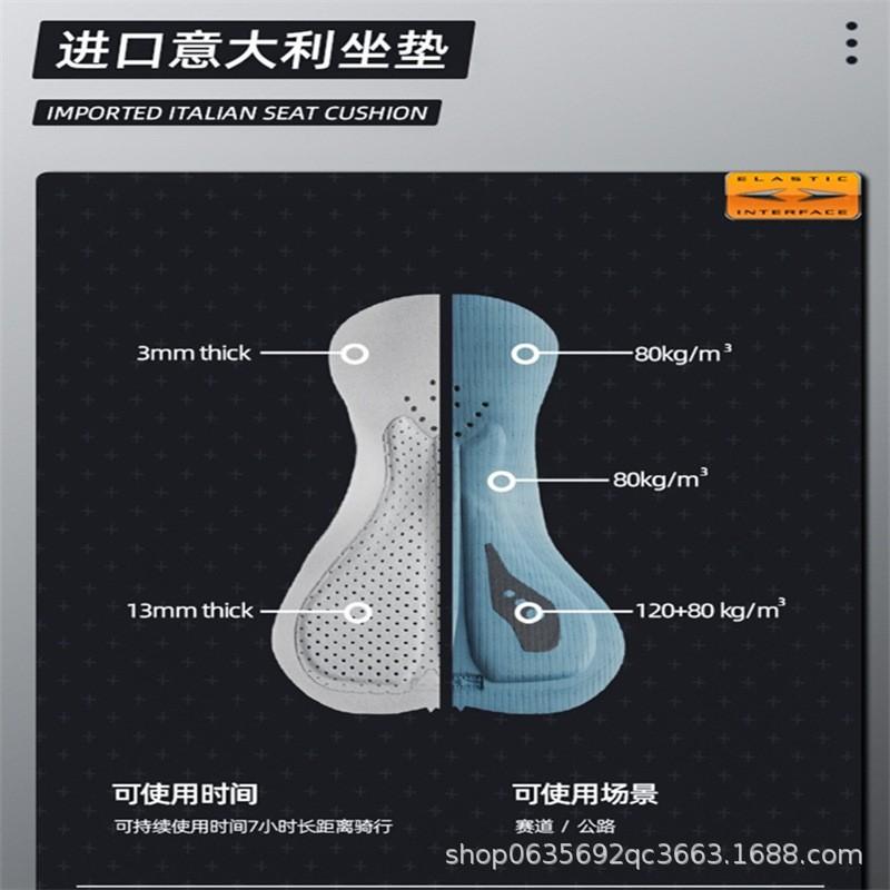 Thermal Cycling Bib Pants Men Women Winter Riding Tights With Padded Seat Bamboo Fiber