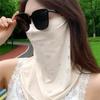 Lightweight Sun Protection Face Mask Thin Sunscreen Veil Women Breathable Face Cover  Outdoor