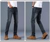 2026 Elastic Men's Loose Straight Jeans - Wear-Resistant, Plus Size, Casual Work Pants