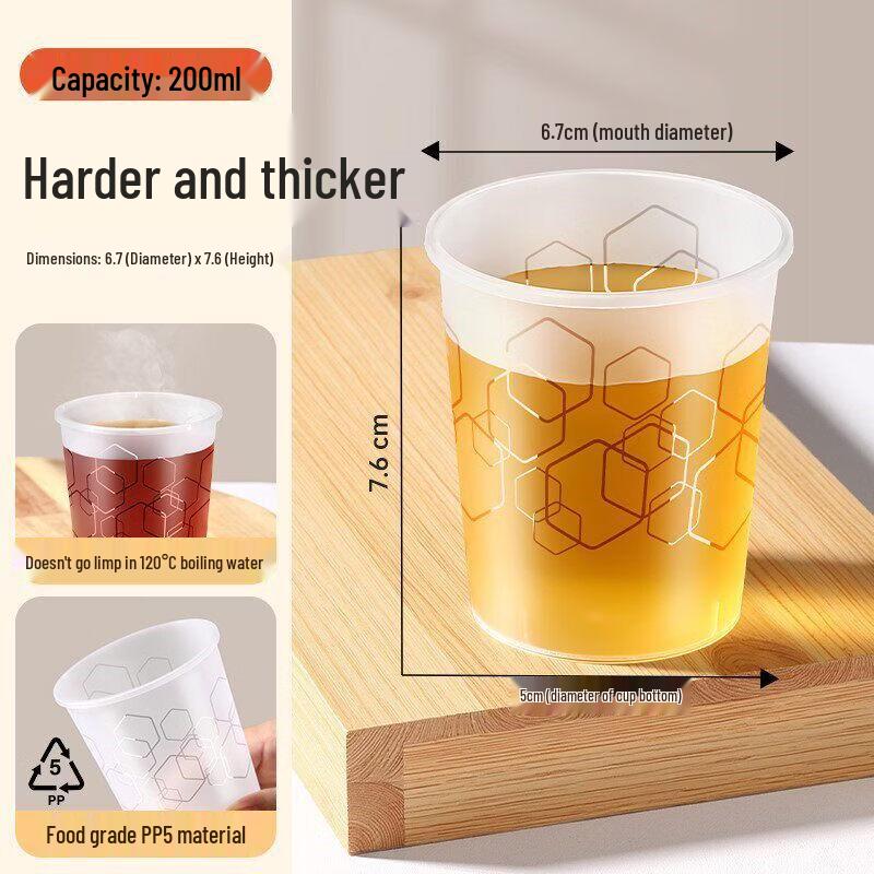 Star Disposable Aviation Cup