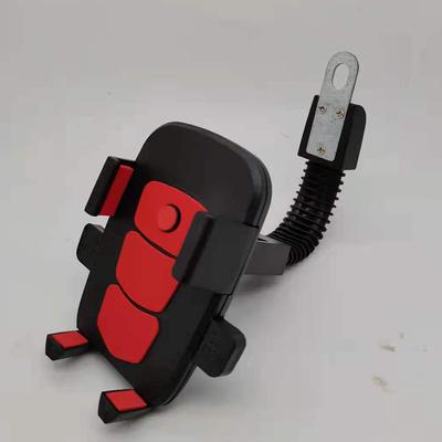 Shield Series Motorcycle Electric Vehicle Universal Rearview Mirror Mobile Phone Holder, Multi-functional Rotating Navigation Bracket