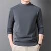 Men's Thermal Half-Neck Long Sleeve Base Layer - Warm Brushed Top for Autumn & Winter