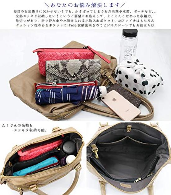 Amon Tote Genuine Himeji A4 Made in Cowhide Leather Work Made in Yui Ämont Bag, Leather, Unisex, Size, Japan, Handmade, Large, Bag, Unisex, Bag,