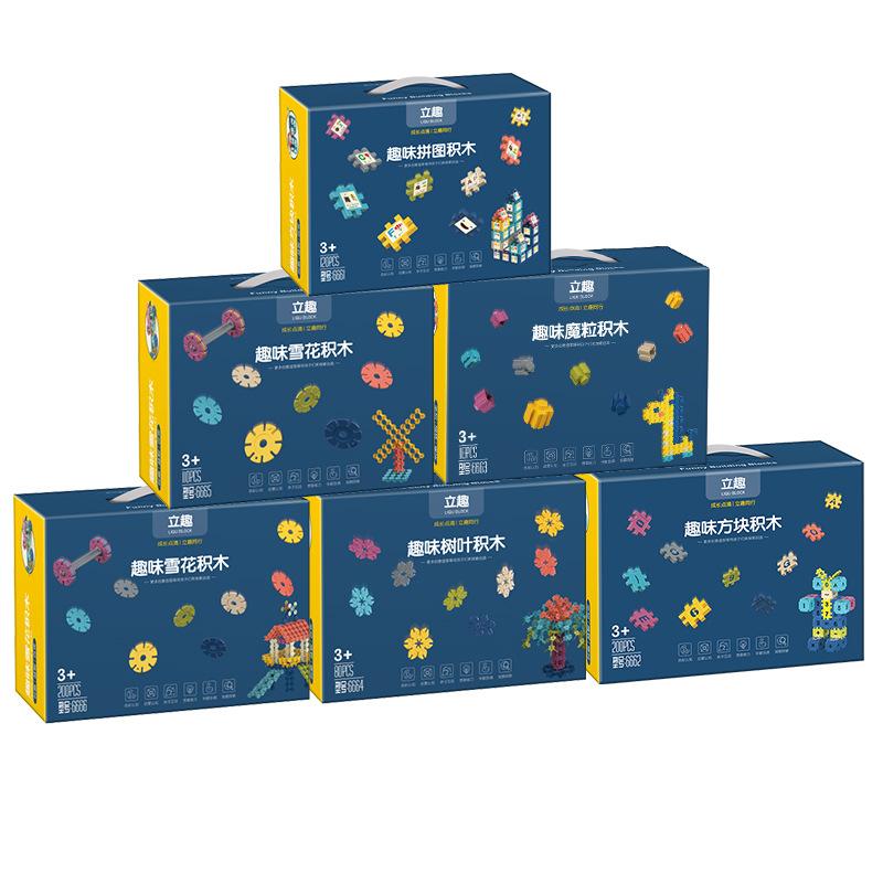 Children'S Day Kindergarten Small Toys Reward Small Gifts Diy Educational Building Block Toys