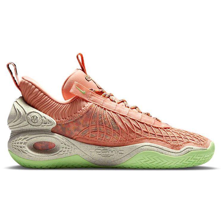 Nike DD2737-800 Men's Athletic Shoes