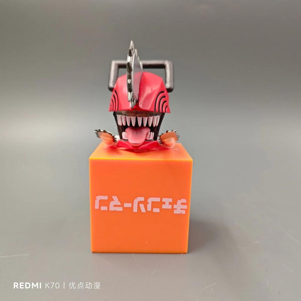 New Chainsaw Person Machi Marpawa Electric Q-Version Party Doll Model Desktop Ornament Figurine Collection Surprise Gift