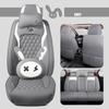 Cartoon Faux Leather Car Seat Covers for SUV Pick-up Truck Sedan Universal Breathable Anti-Slip Driver Seat Cushion  (Full Seat)