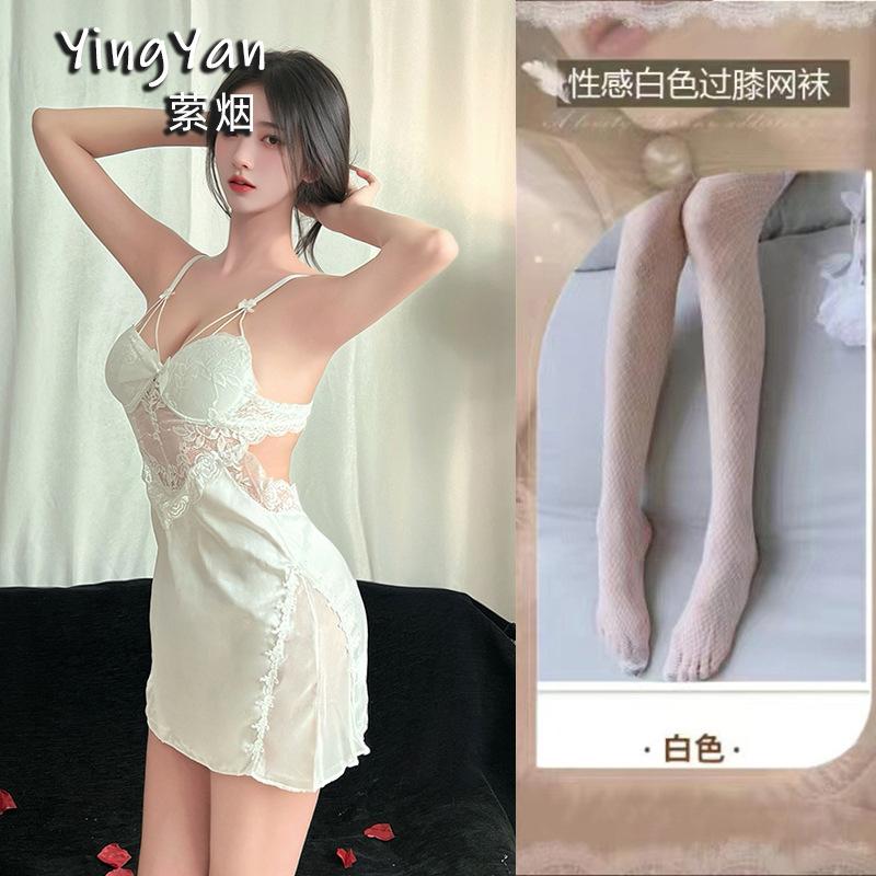 Sex Underwear Sexy Belt Chest Pad Suspender Lace Hollow Back Nightgown Two-piece Set