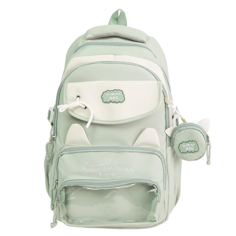 School Bag For Female Junior High School Students High Value Primary School Students Cartoon Cute Backpack Large Capacity Middle School Students